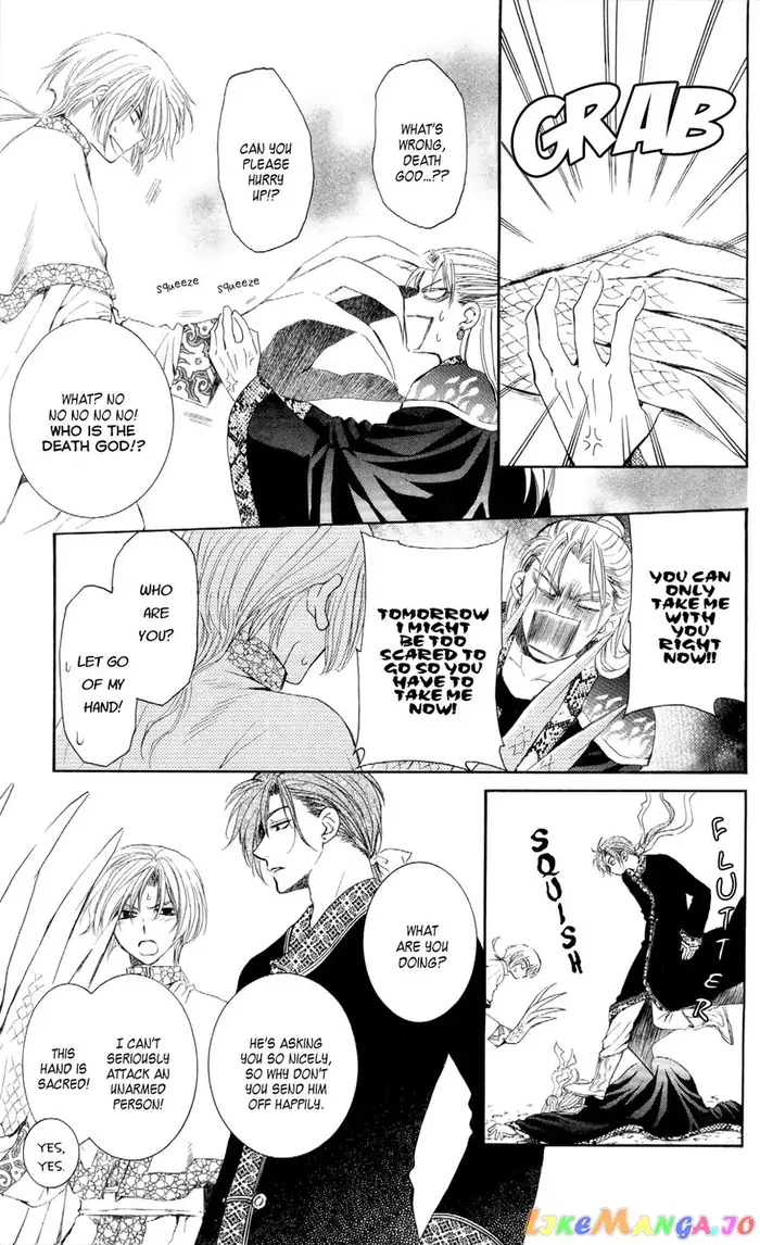 Yona of the Dawn Chapter 53 image 21_optimized